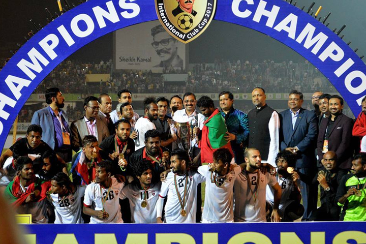 Sheikh Kamal International Club Cup