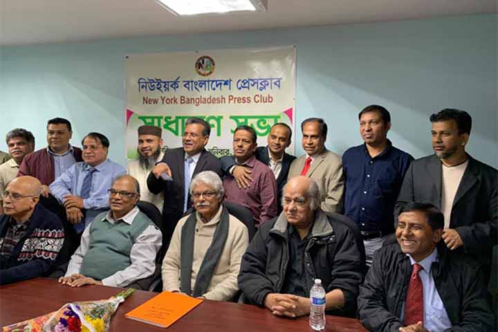 President of the New York Bangladesh Press Club Dr. Wazed, general secretary Monowar