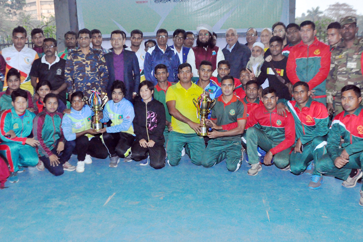 Bangladesh Amateur Wrestling Federation