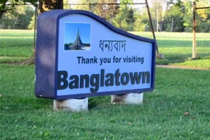 Mass Signature Program Demanding Permanent Bangladeshi Consulate in Michigan