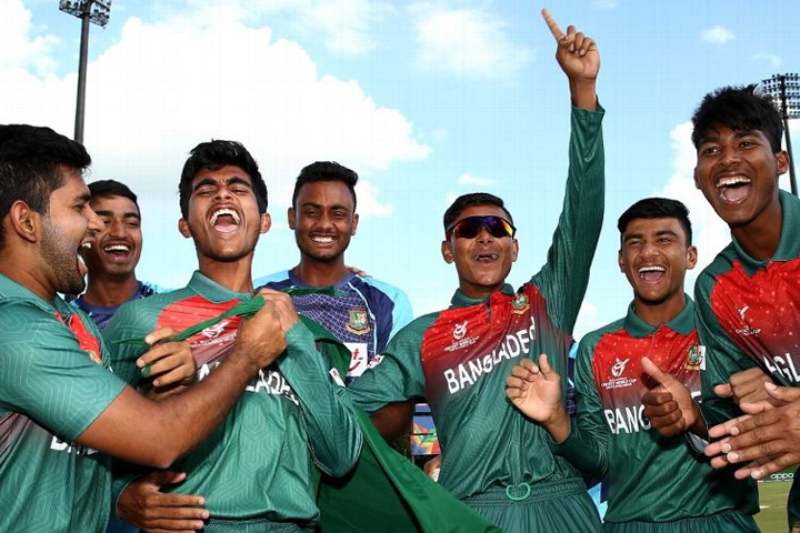 ICC U19 Cricket World Cup Final 2020