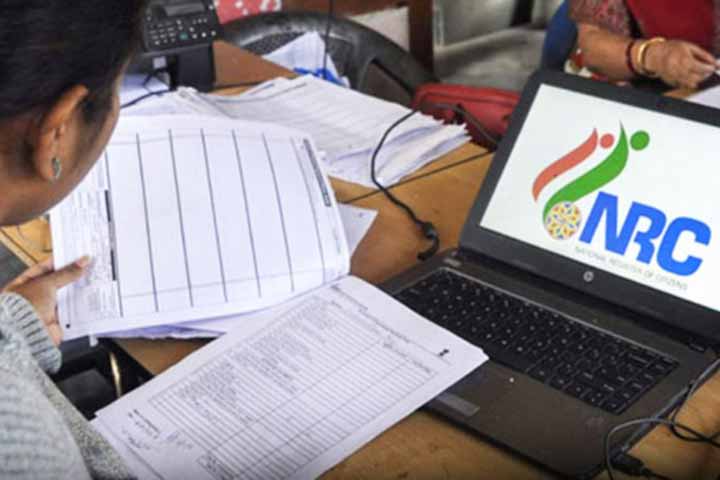 data of nrc disappears from website