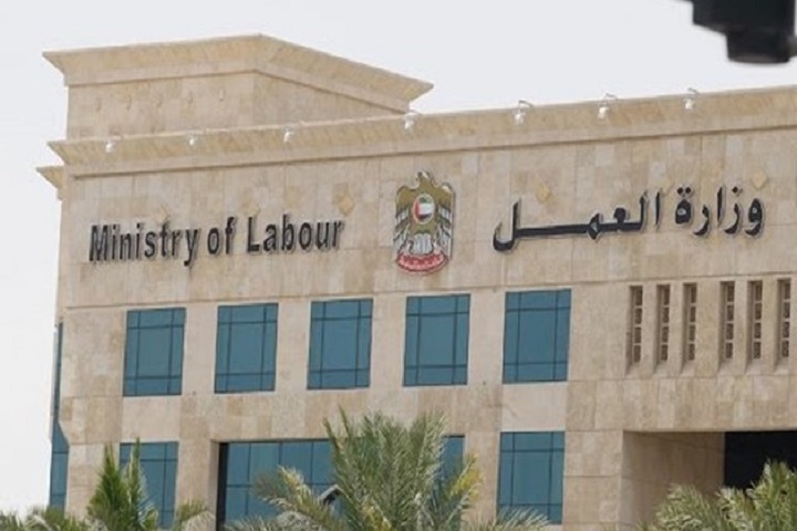 Saudi government waives 3-month work permit fee for migrant workers