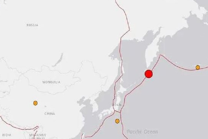 7.5-magnitude quake hits near Russia's Kuril Islands