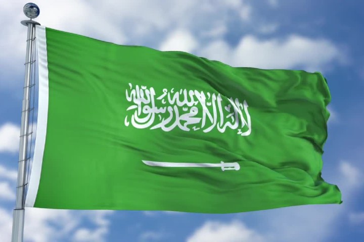 Saudi Arabia bans flogging as criminal punishment