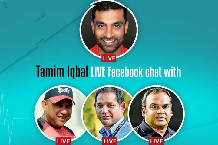 tamim Live with Naimur Rahman Durjoy, Khaled Mahmud Sujon and Habibul Bashar
