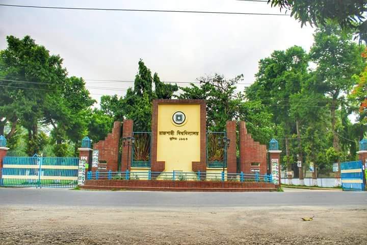 coronavirus, Rajshahi University