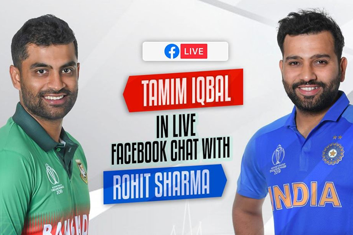Rohit Sharma is coming to Facebook Live with Tamim
