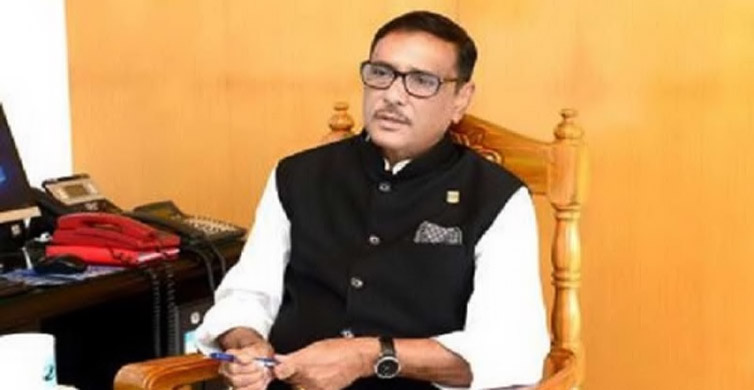 A Matlabi Mahal is spreading propaganda about the distribution of relief: Quader