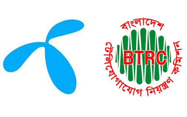 Grameenphone will pay Rs 1,000 crore to BTRC by May 31