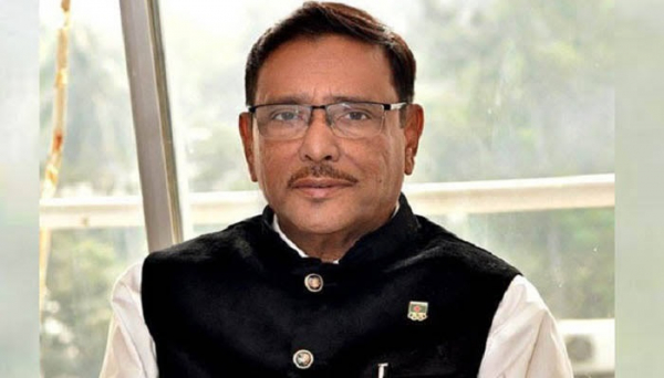 Awareness Infections and deaths are on the rise Quader