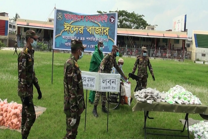 Army distributes free Eid items Chandpur