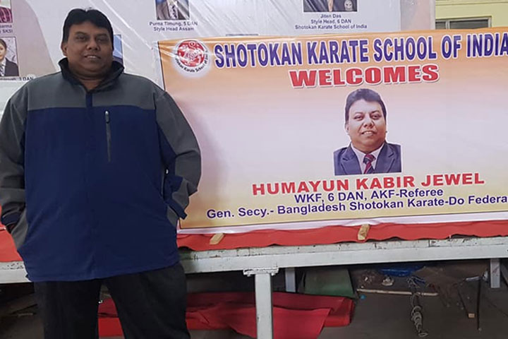 International Karate Judge and Executive Member of Bangladesh Karate Federation Humayun Kabir Jewel is no more.
