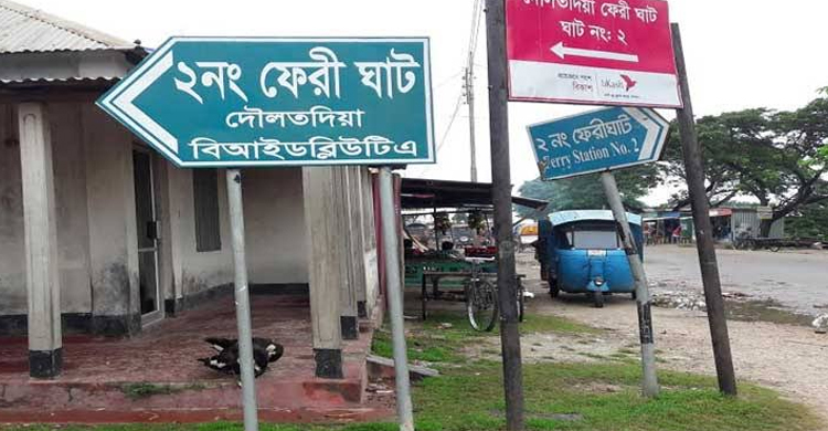 6 corona identified including police, Daulatdia Ghat area declared as red zone