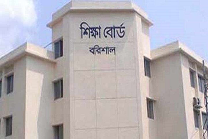The pass rate in Barisal board in SSC is 69.60, ahead of girls