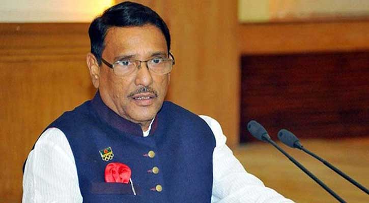 People's money cannot be made nine-six: Quader