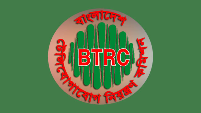 BTRC has sent a strong letter to the operators to increase the call charge