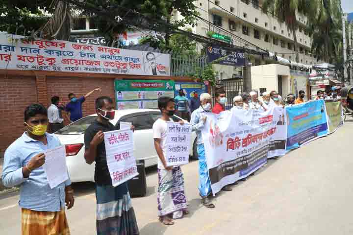 Human chain of bidi workers in NBR