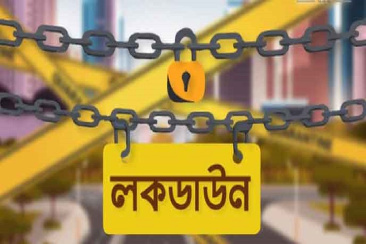 Corona: Lockdown announced in that area of ​​Sharsha upazila