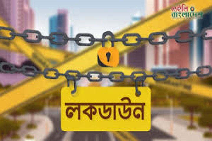 Gazipur City is going for a severe lockdown again