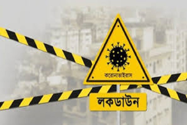 Lockdown started in four wards identified as red zone in Comilla