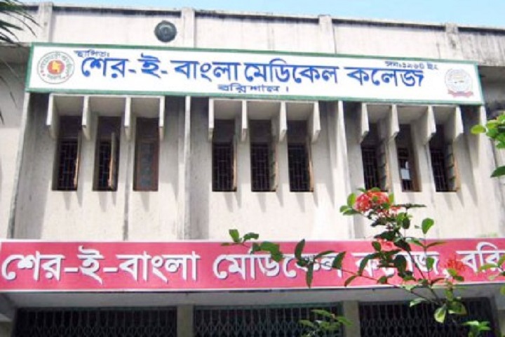 Fire in Corona Ward of Sher-e-Bangla Medical
