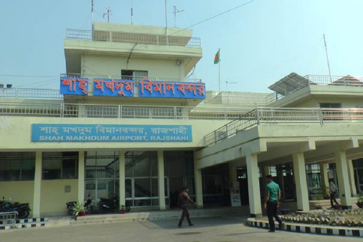 Flying kite banned Rajshahi fear plane crash