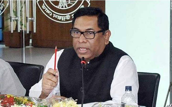 No one has to pay extra bills: State Minister for Power