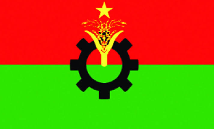 BNP's organizational activities have been suspended till July 15