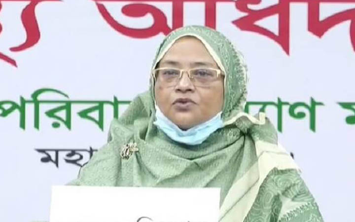 Additional Director General of the Department of Health (Administration) Prof. Nasima Sultana.