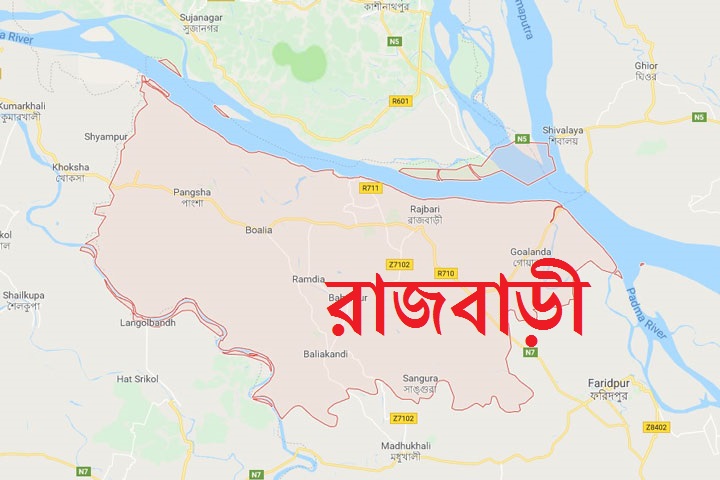7 more people in Rajbari are affected by Corona
