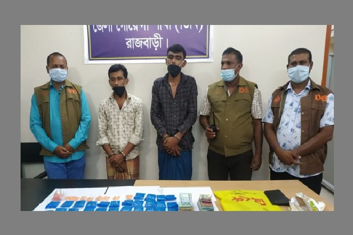 Two drug dealers arrested Rajbari along yaba and cash