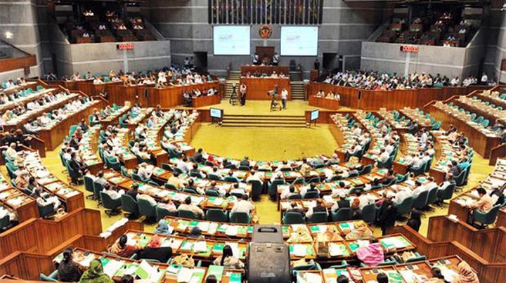 Adjourned session of Parliament