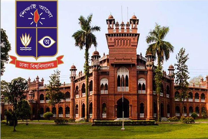 Dhaka University entered its 100th year