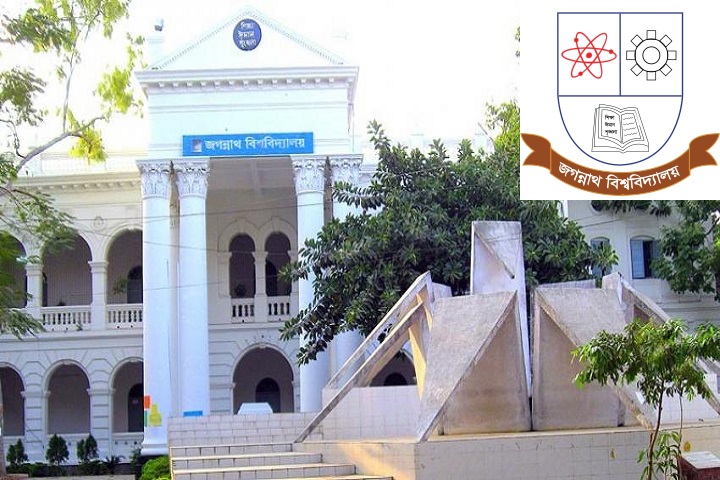 Online classes Jagannath University next week