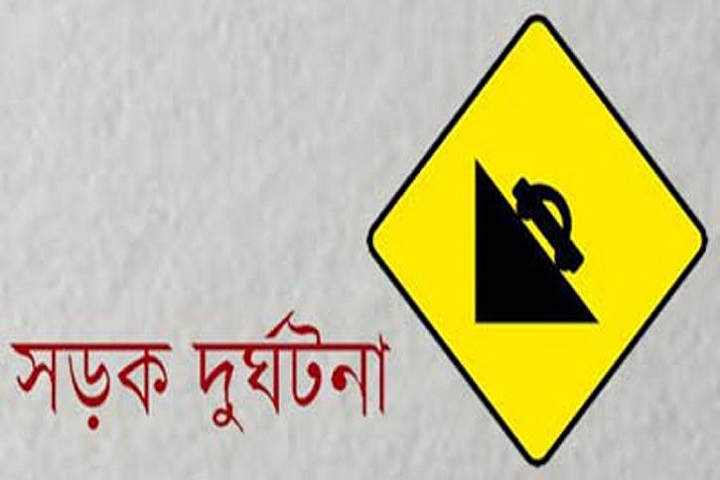 A young man was killed by a tractor in Panchagarh