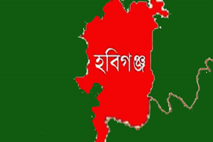 The virtual activities of Habiganj Judicial Court have been suspended for 9 days