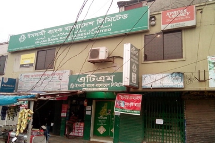 Islami Bank branch lockdown in Birampur