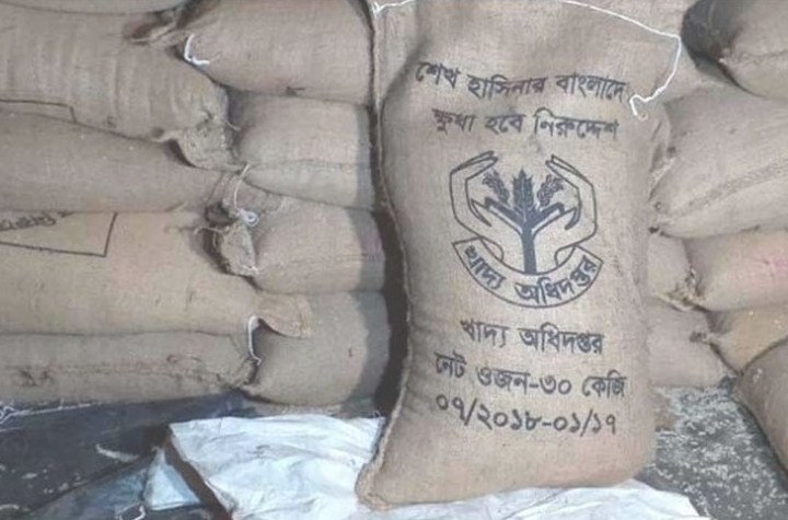 28 sacks of VGD rice recovered from Kazipur in Sirajganj