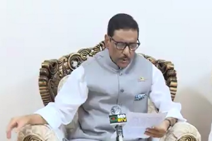 Employers will show compassion in paying workers' salaries and allowances: Quader