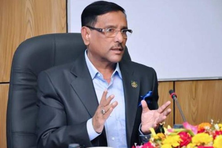 CNG stations will be open 24 hours on 7 days of Eid: Quader