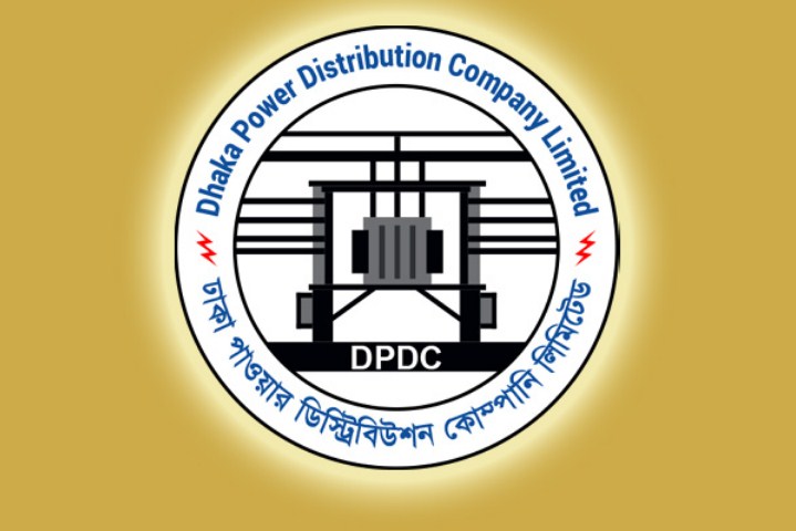 4 engineers of DPDC dismissed