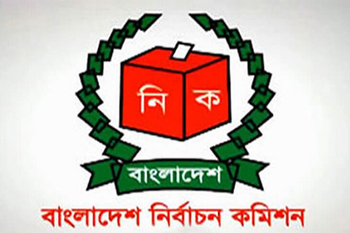 July 14 by-elections Bogra-1 Jessore-6 constituencies