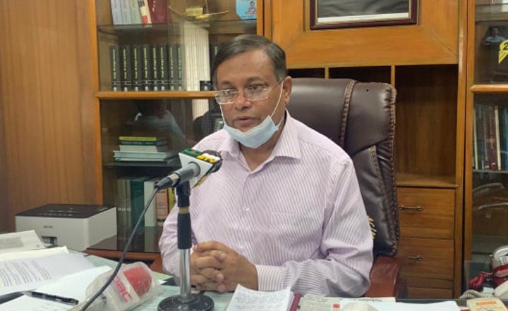 BNP leaders hold press briefing from Isolation: Information Minister