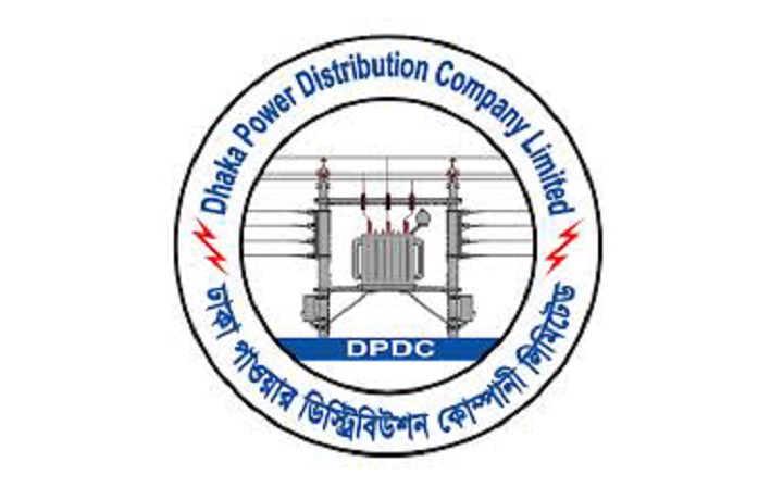 Dhaka Power Distribution
