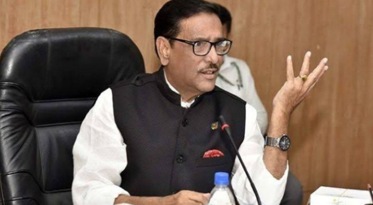Despite the obstacles in Corona, the mega project has gained momentum: Quader
