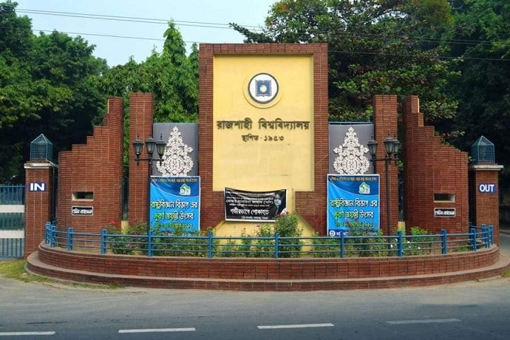 Rajshahi University entered its 7th year