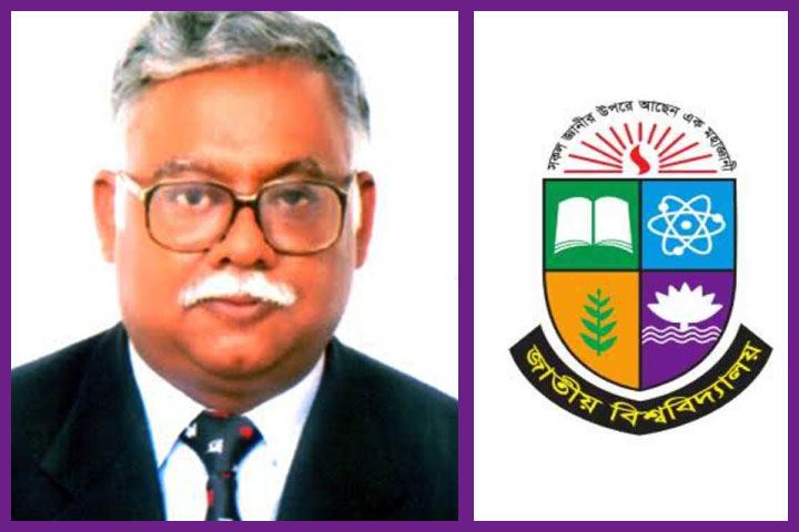 National University, Vice-Chancellor, Call, Mess Owner
