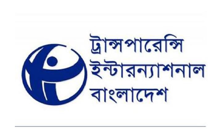 Transparency International Bangladesh