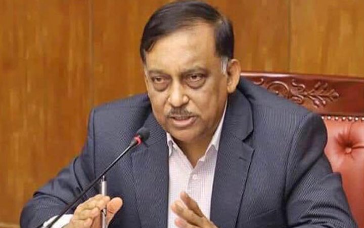 Shahid must be brought under the law: Home Minister